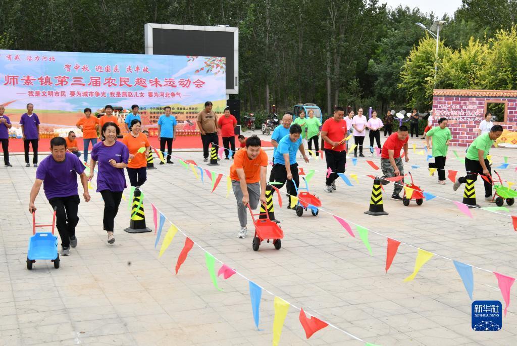 澳门新葡亰总站